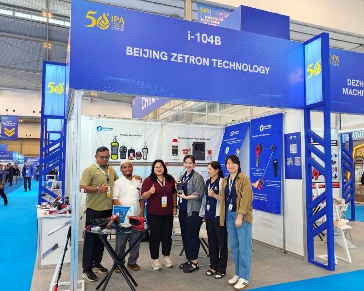 Csatlakozzon az Energy Extravaganza rendezvényhez Indonéziában | A Zetron a kulisszák mögé visz az 50. IPA Convex kiállításon!