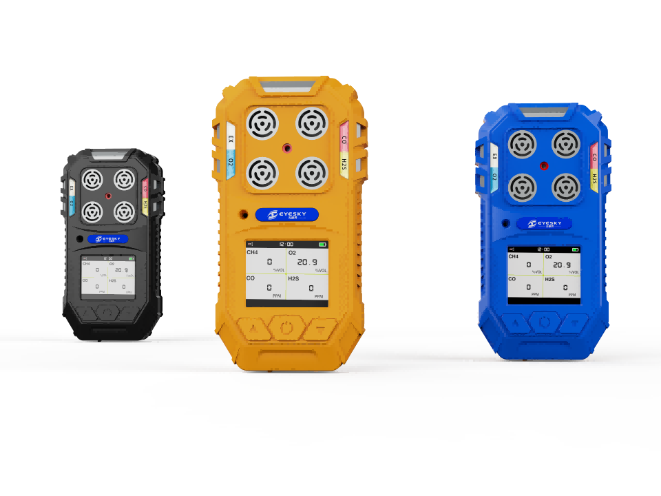 MS104K hordozható 4 az 1-ben gázérzékelő